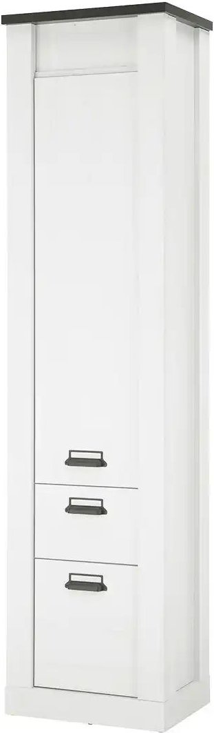 Mehrzweckschrank Sintra ¦ weiß ¦ Maße (cm): B: 50 H: 200 T: 37.0 Schränke > Dielenschränke - Höffner