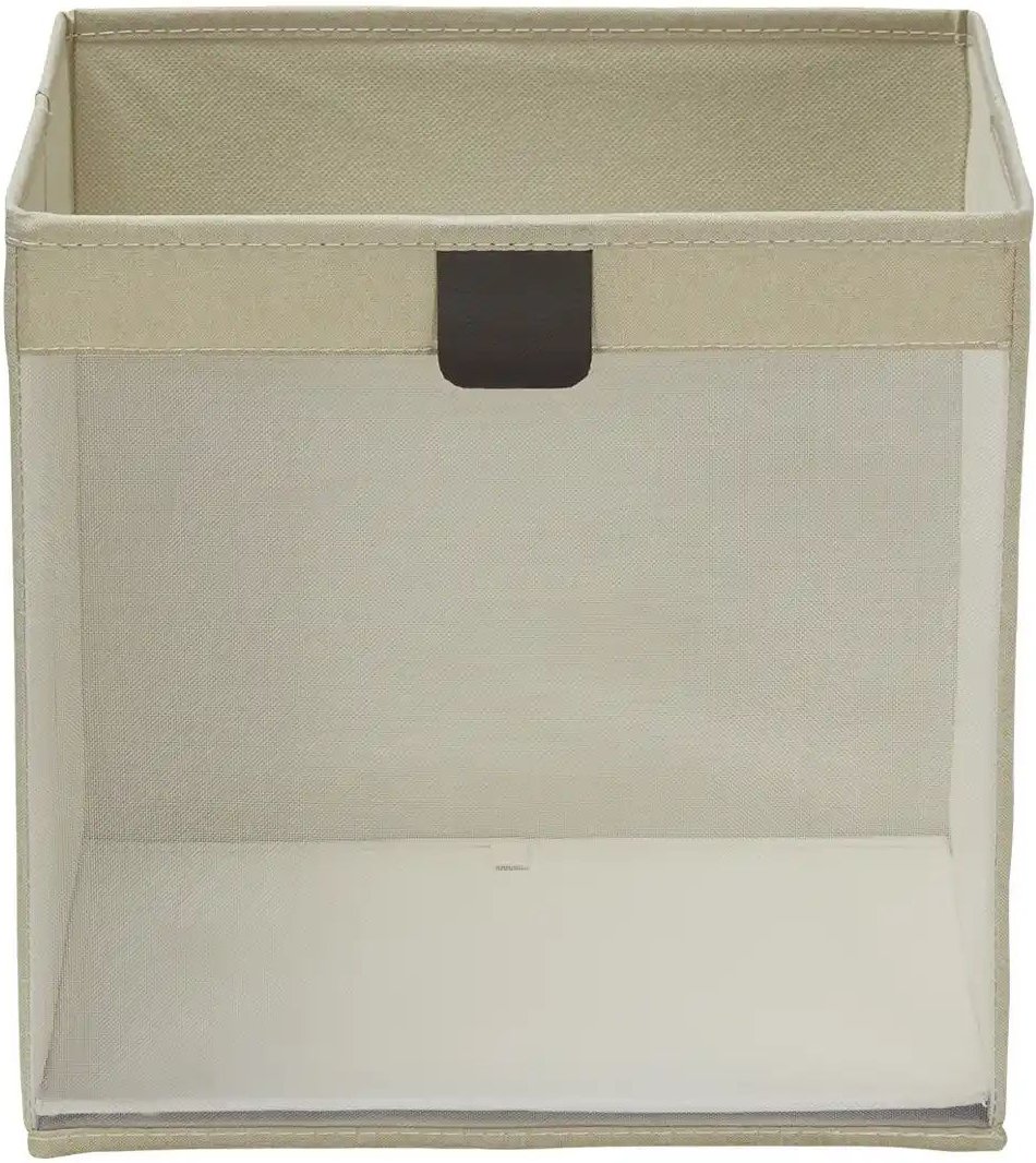 Aufbewahrungsbox faltbar ¦ creme ¦ Maße (cm): B: 30 H: 30 T: 30.0 Aufbewahrung > Aufbewahrungsboxen - Höffner