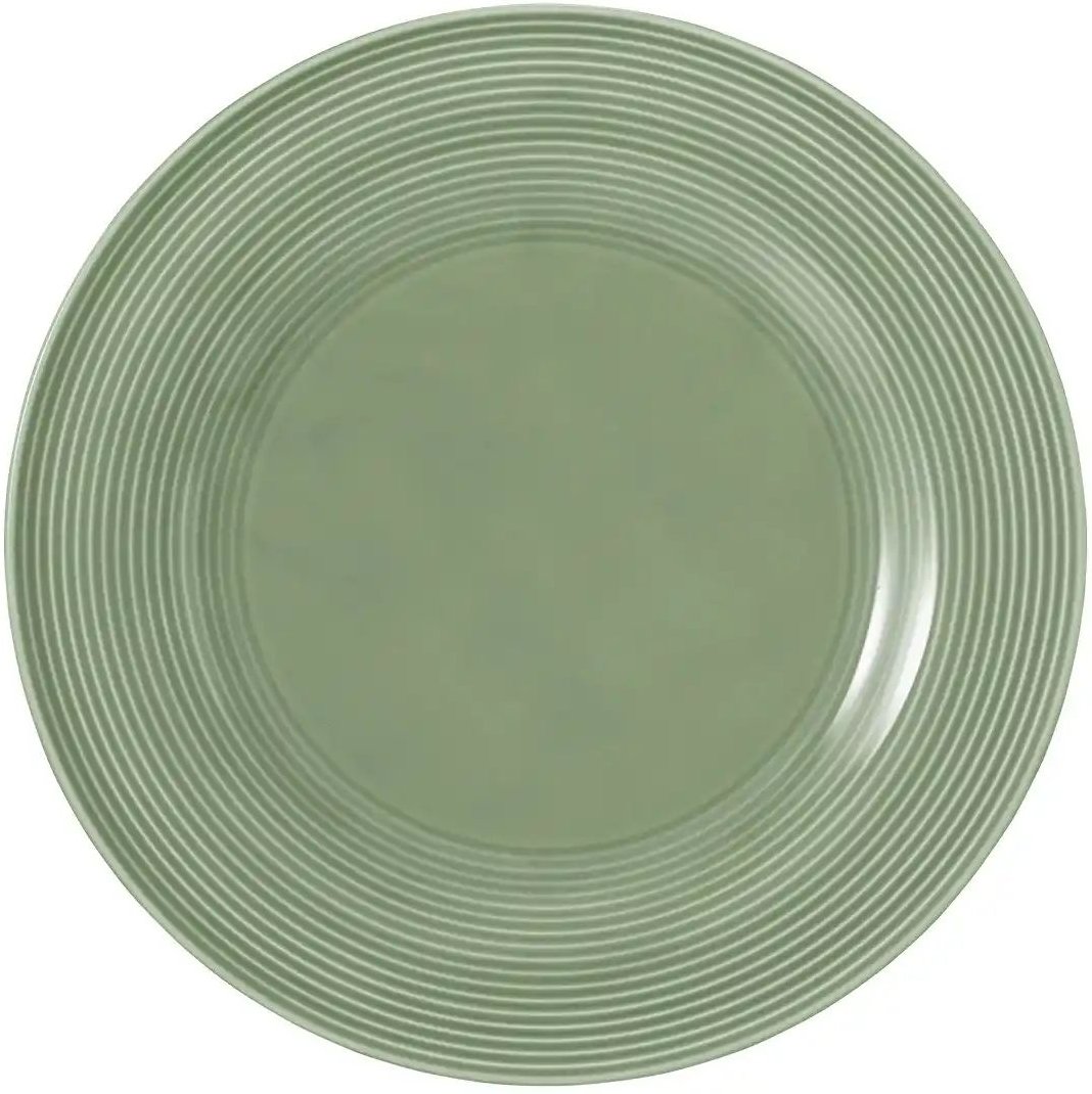 Seltmann Weiden Speiseteller Beat ¦ grün ¦ Porzellan Ø: 27.5 Geschirr > Teller - Höffner
