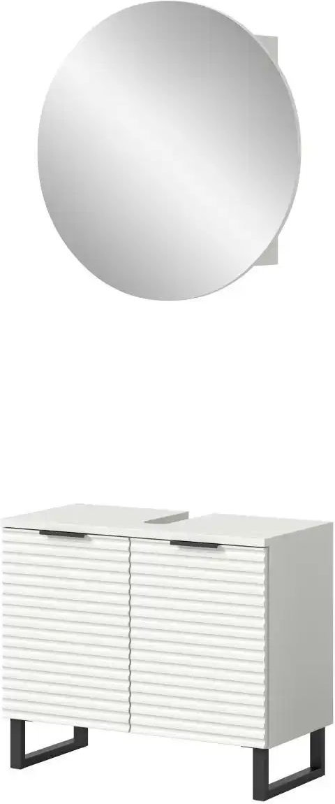 Badkombination Rießersee ¦ weiß ¦ Maße (cm): B: 70 H: 193 Schränke > Badschränke > Komplett-Badkombinationen - Höffner