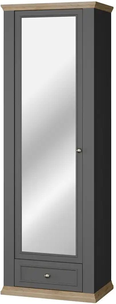 Garderobenschrank Countryside ¦ grau ¦ Maße (cm): B: 69,3 H: 202,1 T: 43.2 Schränke > Dielenschränke - Höffner