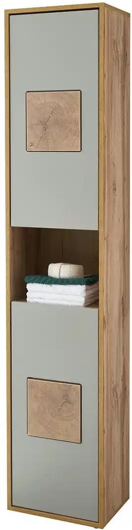 Hochschrank Gremminer See ¦ holzfarben ¦ Maße (cm): B: 40 H: 190 T: 30.0 Schränke > Badschränke > Bad-Hochschränke - Hö...