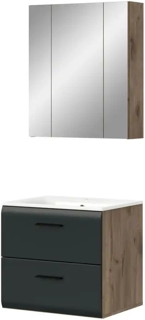 Badkombination Igelsbachsee ¦ holzfarben ¦ Maße (cm): B: 60 H: 185 Schränke > Badschränke > Komplett-Badkombinationen -...