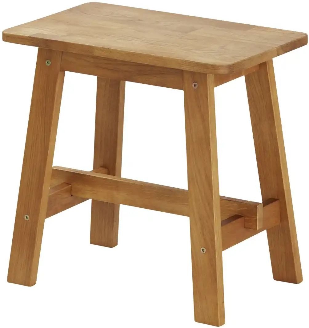 Hocker Siro ¦ holzfarben ¦ Maße (cm): B: 29 H: 45 Polstermöbel > Hocker - Höffner