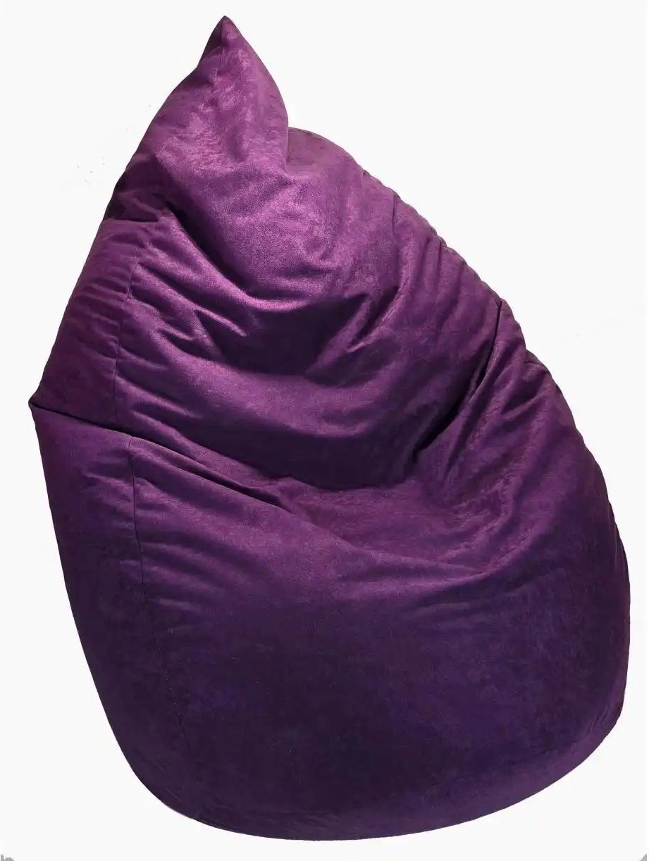 Heunec Sitzsack Vivid ¦ lila/violett ¦ Maße (cm): B: 60 H: 60 Polstermöbel > Hocker > Sitzsäcke - Höffner