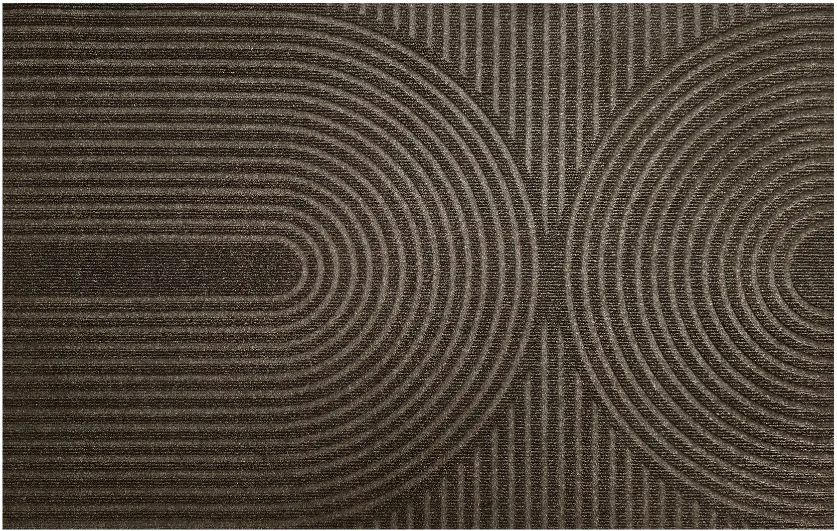 como Fussmatte Achat ¦ braun ¦ Synthetische Fasern ¦ Maße (cm): B: 45 Teppiche > Fußmatten & Stufenmatten - Höffner