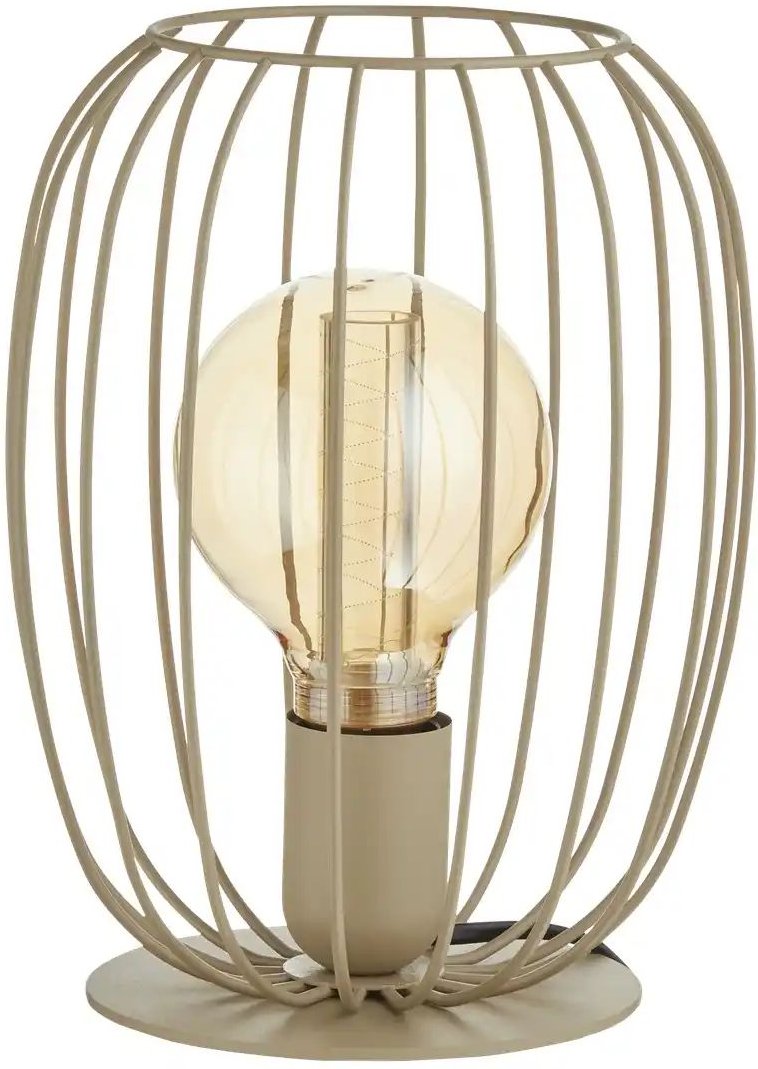 Tischleuchte Ella ¦ beige ¦ Maße (cm): H: 24,5 Ø: 18 Lampen & Leuchten > Tischlampen - Höffner
