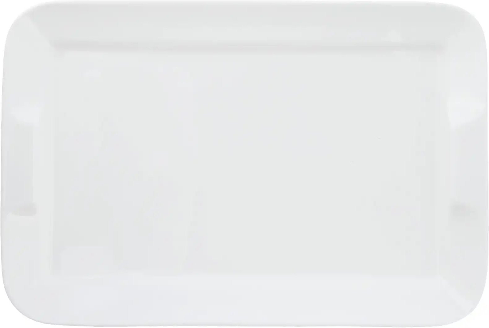 Peill+Putzler Servierplatte ¦ weiß ¦ Maße (cm): B: 24,4 H: 3,8 Geschirr > Einzelgeschirrteile - Höffner