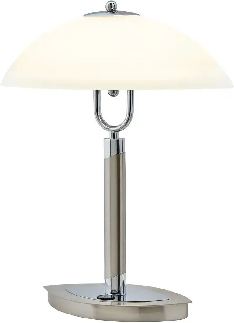 Thumbnail - KHG LED- Tischleuchte Schiffchenglas ¦ silber ¦ Maße (cm): B: 33 H: 38 T: 11.5 Lampen & Leuchten > Tischlampen - Höff...