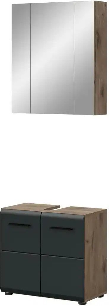 Badkombination Igelsbachsee ¦ holzfarben ¦ Maße (cm): B: 60 H: 185 Schränke > Badschränke > Komplett-Badkombinationen -...