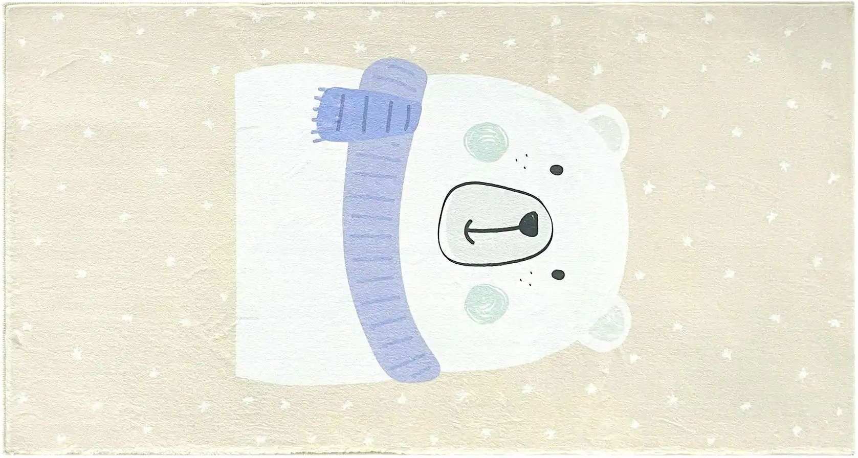 KJUT Kinderteppich Kiddy ¦ beige ¦ Synthetische Fasern ¦ Maße (cm): B: 80 Teppiche > Kinderteppiche - Höffner