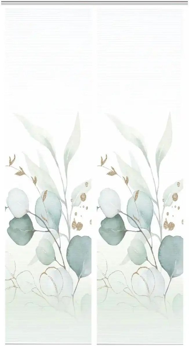 HOME in green Schiebevorhang ¦ grün ¦ Synthetik ¦ Maße (cm): B: 60 H: 245 Gardinen & Rollos > Gardinen & Vorhänge > Sc...