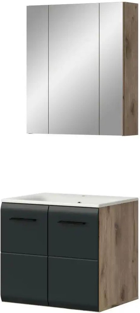 Badkombination Igelsbachsee ¦ holzfarben ¦ Maße (cm): B: 60 H: 185 Schränke > Badschränke > Komplett-Badkombinationen -...