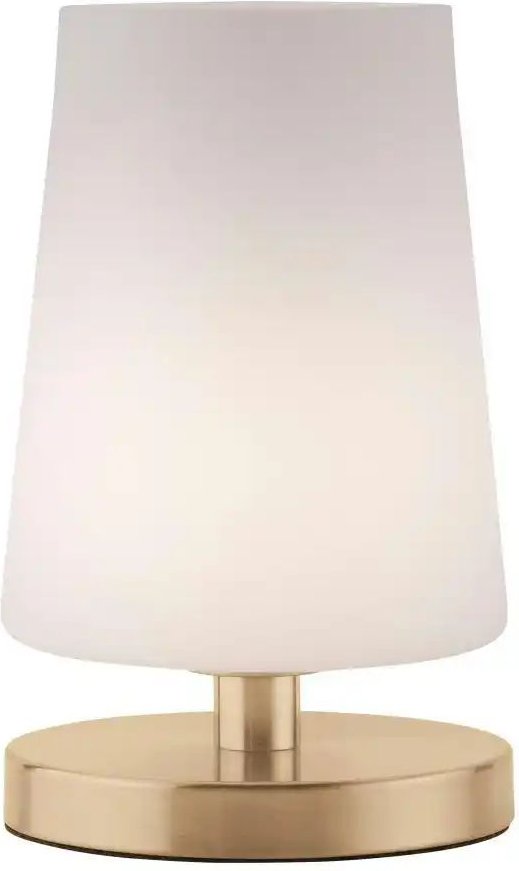 Paul Neuhaus Tischleuchte ¦ gold ¦ Maße (cm): H: 23 Ø: 14.5 Lampen & Leuchten > Tischlampen - Höffner