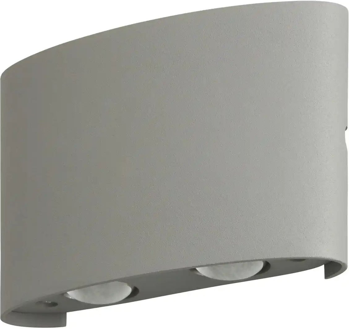 Paul Neuhaus LED-Aussenwandleuchte 4-flammig silberfarben ¦ silber ¦ Maße (cm): B: 13 H: 8 T: 4.0 Lampen & Leuchten >...