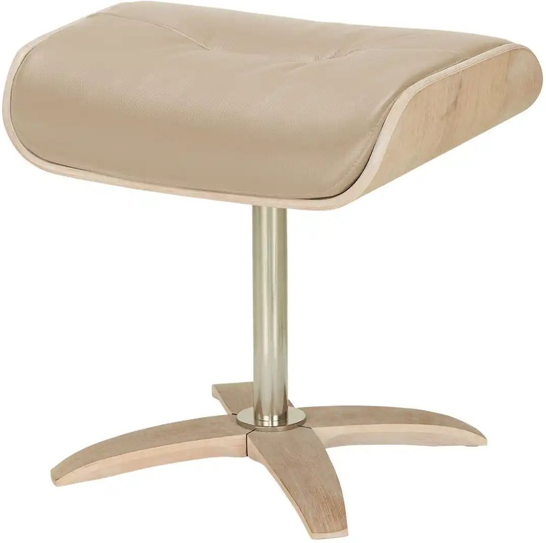 Nils Olsen Fußablage Balance ¦ creme ¦ Maße (cm): B: 52 H: 45 T: 40.0 Polstermöbel > Polsterzubehör - Höffner