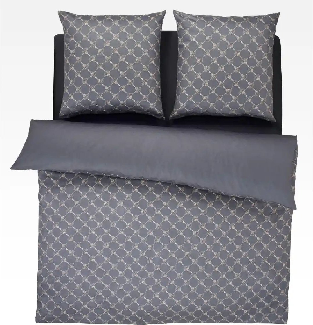 JOOP! Bettwäsche-Set ¦ holzfarben ¦ Maße (cm): B: 200 H: 1 Bettwaren > Bettwäsche > Bettwäsche ganzjährig - Höffner