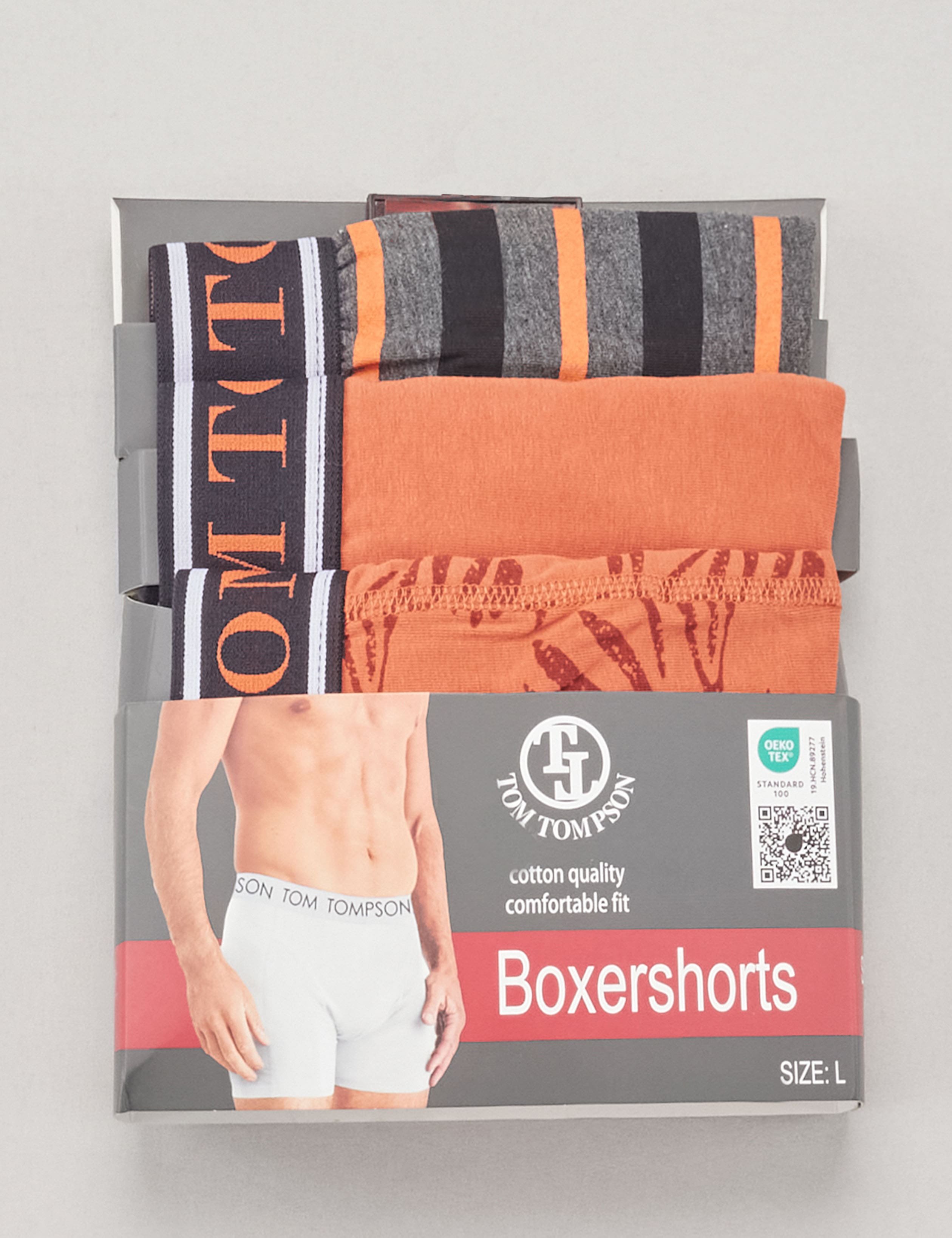 Bequeme Boxershorts im 3er Pack