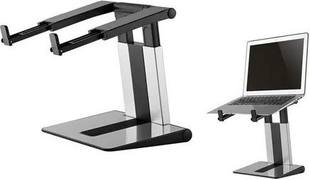 NSLS200 Notebookständer 17" Notebook-Stand silber/schwarz