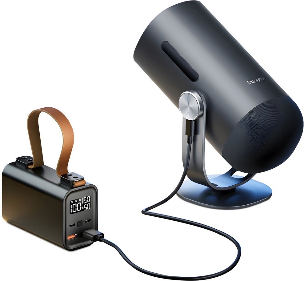 Freedo PowerBank-Bundle Mini Beamer