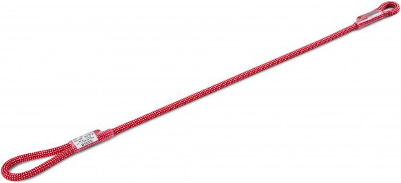 Ocun - SBEA Lanyard 9,5mm - Selbstsicherungsschlinge Gr 75 cm weiß