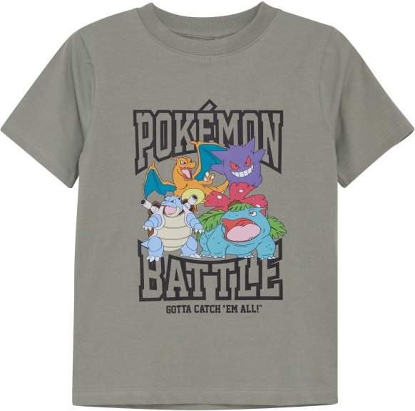 Minymo - Kid's T-Shirt S/S No. 6695 - T-Shirt Gr 110 grau