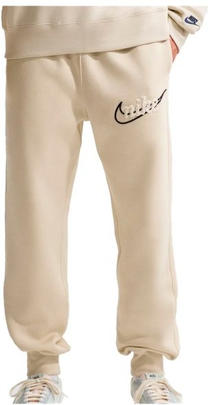 Nike - Club BB Jogger CTB - Freizeithose Gr XXL beige