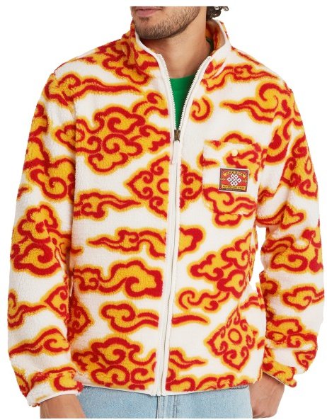 Thumbnail - Sherpa - Tarcho Printed Full Zip Fleece - Fleecejacke Gr XS bunt