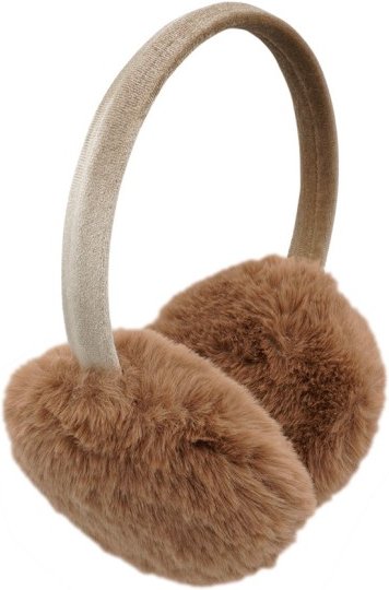 maximo - Kid's Ohrenschützer Gr One Size braun