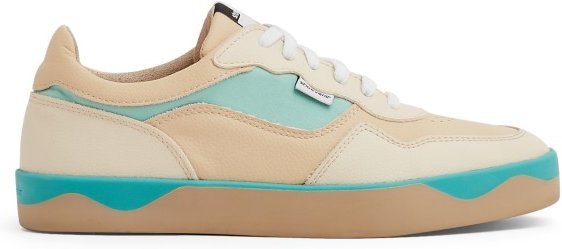 shoevenir - Dubai - Sneaker Gr 37 beige