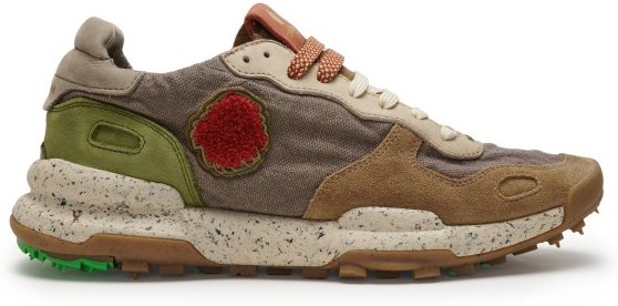 Satorisan - Chacrona Linen - Sneaker Gr 45 braun