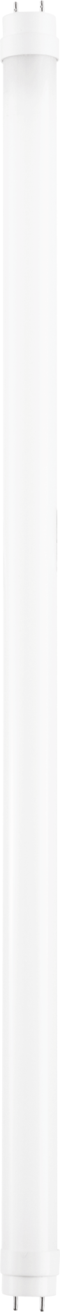B1 LED-Röhre 60 cm, G13 10 W 1000 lm neutralweiß 4000K