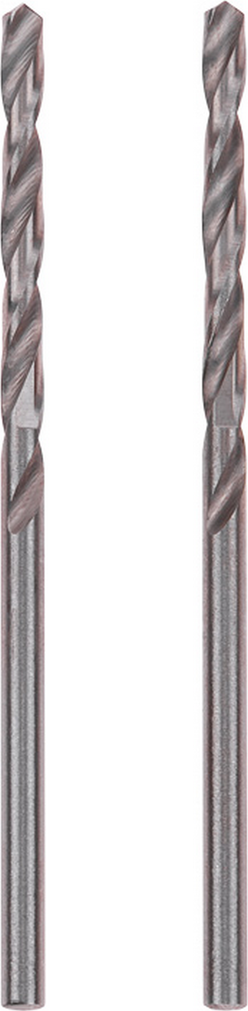 kwb Metallbohrer 'Silver Star' HSS Ø 2,5 mm 2 Stück