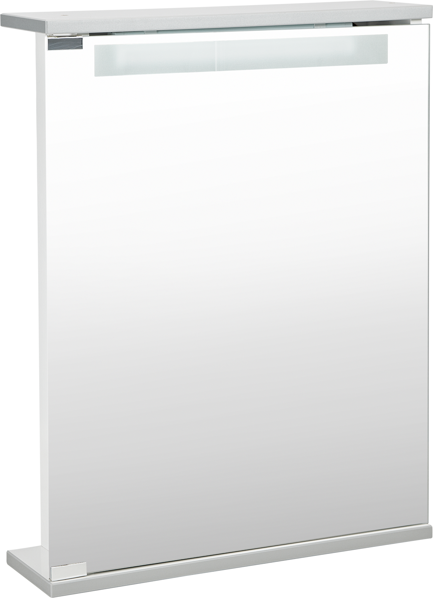 Jokey Spiegelschrank 'Cento' aluminiumfarben Hochglanz 50 x 65 x 14 cm