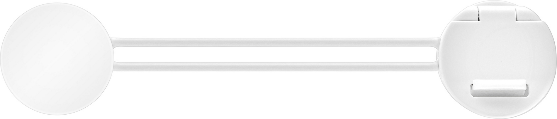 Reer Multi-Sicherung weiß