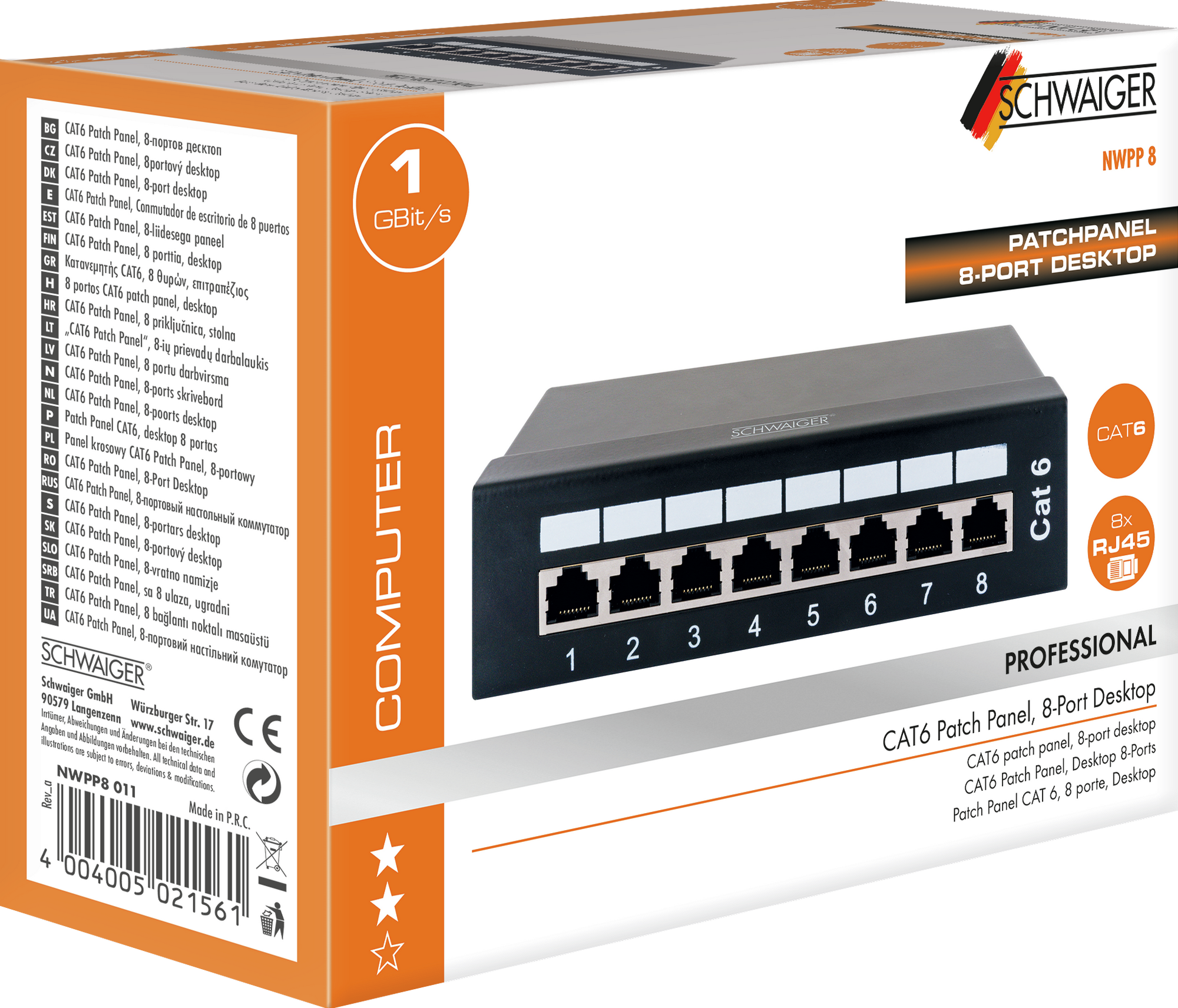 Schwaiger 8-Port Patchpanel für RJ45 Netzwerkbuchsen