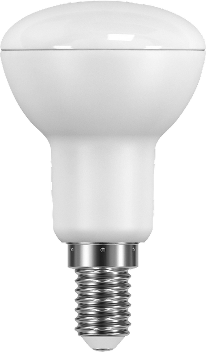 B1 LED-Reflektor E14 4,2 W 470 lm 2 Stück