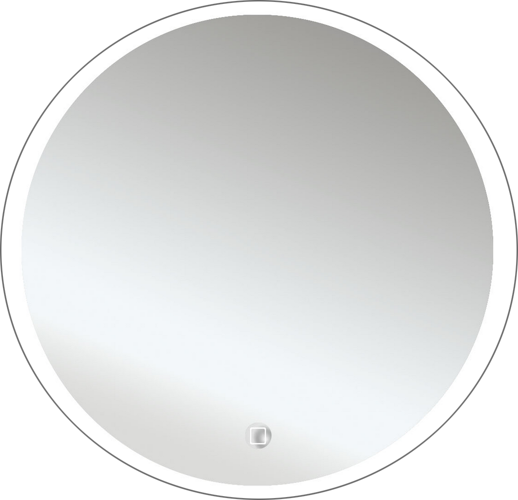 DSK LED-Spiegel 'Silver Lunar' Ø 59 cm