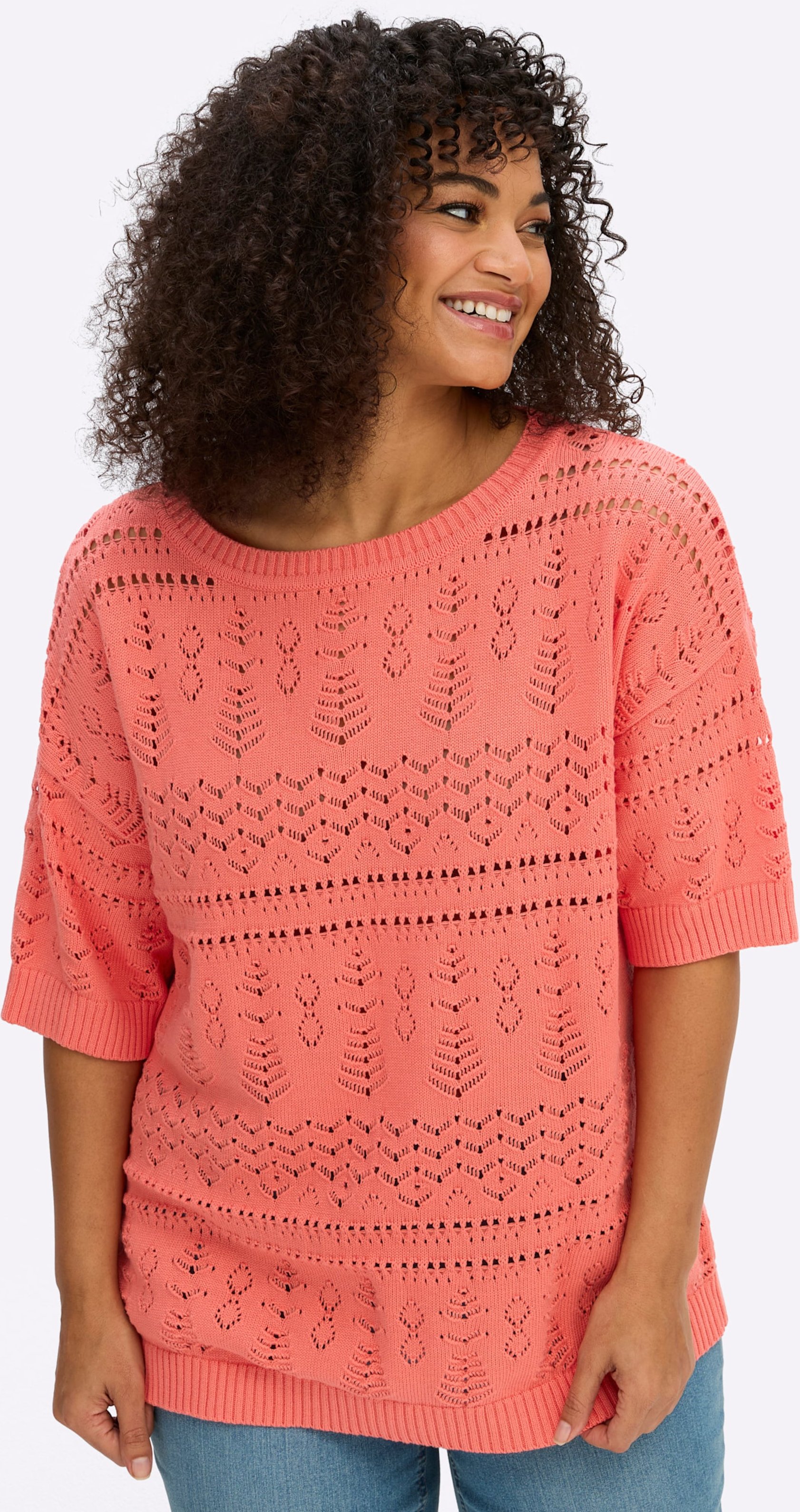 Thumbnail - Kurzarmpullover