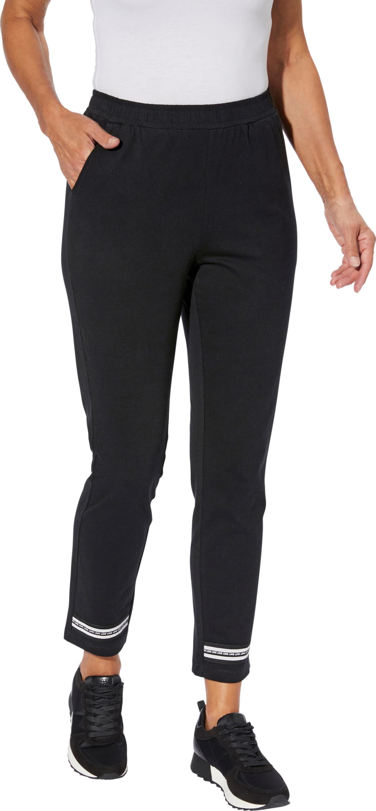 Thumbnail - Jerseyhose