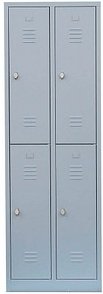 LÜLLMANN Spind lichtgrau 521220, 4 Schließfächer 60,0 x 50,0 x 195,0 cm