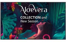 Thumbnail - LG 86UH5N-M Signage UHD-Display, schwarz, 218,0 cm (86,0 Zoll)