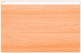 cep Schreibtischunterlage weiß/buche Kunststoff 58,5 x 38,5 cm, 1 St.