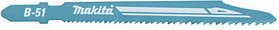 makita B-06476 Stichsägeblätter, 5 St.