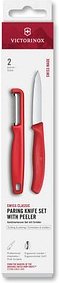 VICTORINOX Küchenmesser + Sparschäler Swiss Classic silber, rot, 1 Set