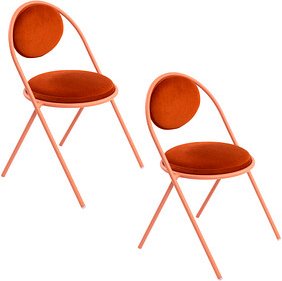 Thumbnail - meet powered by PAPERFLOW Besucherstühle SATURNE CHSATX2DV.17.27 rost Stoff, 2 St.