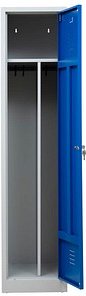 Gürkan Spind lichtgrau, enzianblau 104952, 1 Schließfach 40,0 x 50,0 x 180,0 cm