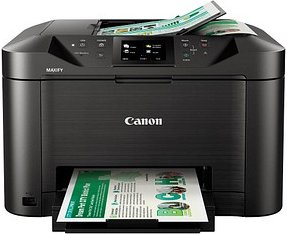 Thumbnail - Canon MAXIFY MB5150 4 in 1 Tintenstrahl-Multifunktionsdrucker schwarz