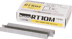 makita Tackerklammern F-81521 10 mm, 2.500 St.