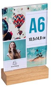 Exacompta Tischaufsteller DIN A6 beidseitig, 1 St.